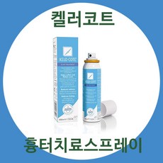 켈로코트 켈러코트 흉터치료 스프레이 연고, 100ml, 1개