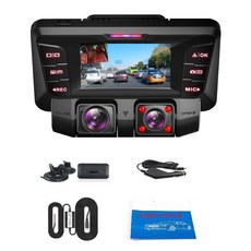 차량용dvr