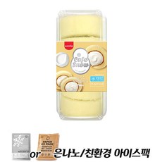 3d123a767e2730788e30cbe2ab880f94d1b112a8c8e3aeb22ae0d8291e72.jpg