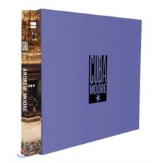 Cuba, Damiani