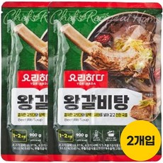 요리하다 왕갈비탕 기획 900g, 2개 - 앤쿡곰탕