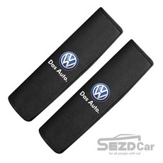 펭수안전벨트가드