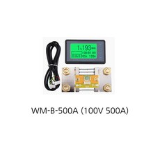 카라반 캠핑카 배터리용량 적산계 잔량계 WM-B-500A 100V 500A, 1개 - 수중잔압계