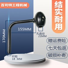 지게차사이드밀러
