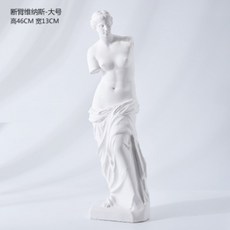 신전기둥