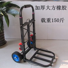 대형사각블럭바퀴