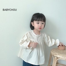 2de7149d6d5713b9378a6567030cf012a4ccfa7439051f187b05b0337723.jpg