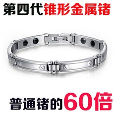 b729c9b7e2b79209077c1ad8389ec9d149dadc7f6816fe329a85be9ef8c8.jpg