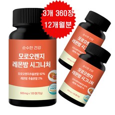 순수한건강 모로오렌지 66000mg c3g 추출분말 고함량 다이어트 식약처인증 시그니처 120정, 3개