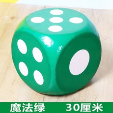 대형하노이탑