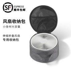 다용도보조배터리zjb40800