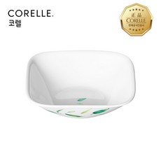 코렐플럼대접