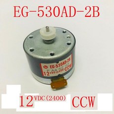 일우cd플레이어