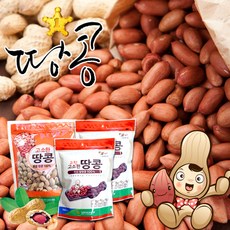 [황토배기]고소한 볶음땅콩 500gx2봉+피땅콩500g(총3봉)