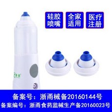d694097aa3525c7fb0cf8eee9a6e2b1858c2a1d03b60b2046ee318f87173.jpeg