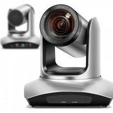 SB-T70U 20X Zoom USB HDMI PTZ Camera /브라켓 포함/광학20X/화상/온라인 예배/인강등, 천장형, 미포함