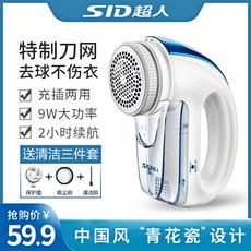 eec07e14c85bf20930fdef212bdab279bbe1e8afdee7d42fea7dff190f28.jpg