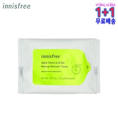 이니스프리 애플 씨드 립 앤 아이 메이크업 리무버 티슈, 30매, 1set