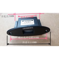 PIR20/31 안전 204F 감지 자동 매립형 회전문도어센서 도어 센서 회전문, 암장식, 1개