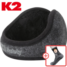 K2 정품 귀마개 (도톰하고 따뜻한 방한 귀마개 귀도리) + 도토링 등산양말 증정