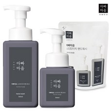 메디버블손세정제