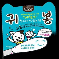 에티펫 애견 강아지 반려동물 귀청소 면봉 귀봉 100p 93000EA