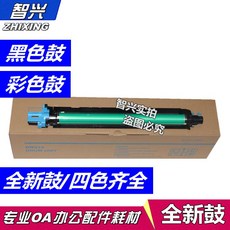 9387e4d552013f18d7e2579fb9b3910c95a32022004a176358a805f3335d.jpg
