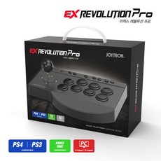 조이트론레볼루션