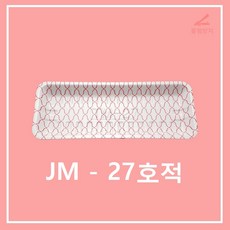 조은유통/JM/JM27호적/제이엠27호적/psp27호적/트레이27호 적그물/스트로폼27호적/사각접시/일회용기/배달용기/스티로폼/1000개/psp/psp용기/psp배달용기