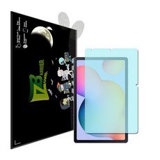 갤럭시탭S6 라이트 지문방지 액정보호필름, 단품