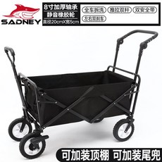 eaa608b42d7aa7619334301e62663a4a083b8e860bd5866968a0725f3666.jpg