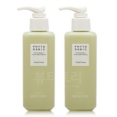 비욘드클렌징폼