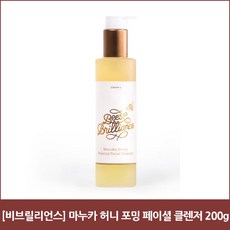 [비브릴리언스] 마누카 허니 포밍 페이셜 클렌저 200g, 1개