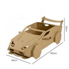 대형종이자동차