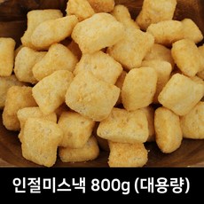 88e18073cd2fc50d3f09929e69c79d25411e629d7baa047747d08f9e7b7e.jpg