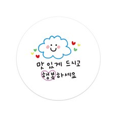요기요5만원 TOP01