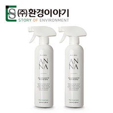 프리미엄 탈취제 강아지 고양이 소변 오줌 냄새제거 탈취제, 2개, 500ml - 고양이오줌냄새제거