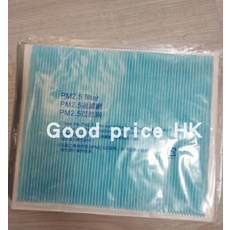 청호나이스제습기