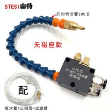 몰리브덴구리스