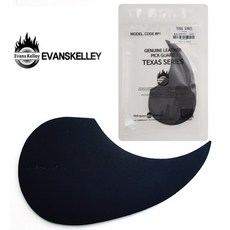 Evans Kelley 통기타용 가죽픽가드 Black / TEXAS Series A Type (마틴형)