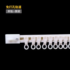 천정부착에어커튼