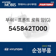yf소나타크루즈컨트롤