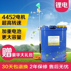 80526a7292244d4f90988934486ec970abe26e66bbf21ef1c47d7568ee35.jpg