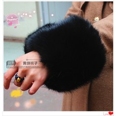 모조모피 핸드 서클 입 너구리털 폭스털 퍼 팔찌 손목보호대 바람막이 보온 커버 겨울 여성