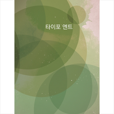 f37187ab01cfe380fe804d059a0260d5a1d080c8dbfc759e464800a0da80.png
