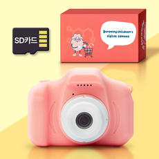 도파밍 어린이 키즈 미니 디지털 카메라 + SD카드 16GB, 핑크+메모리카드