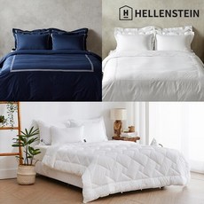 [헬렌스타인] 에센셜 다운필 이불 + 80수 트레스코튼 이불커버 세트 Q