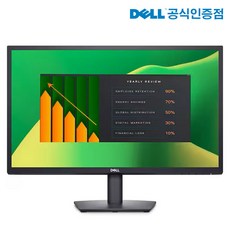 -공식인증점- DELL E2423H 모니터 16:9 VA FHD 광시야각