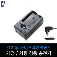 slb-07배터리