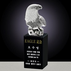골프트로피-대회용 (센딩기법으로 각인) [랜드마크트로피], 상부:크리스탈독수리(L7-061)